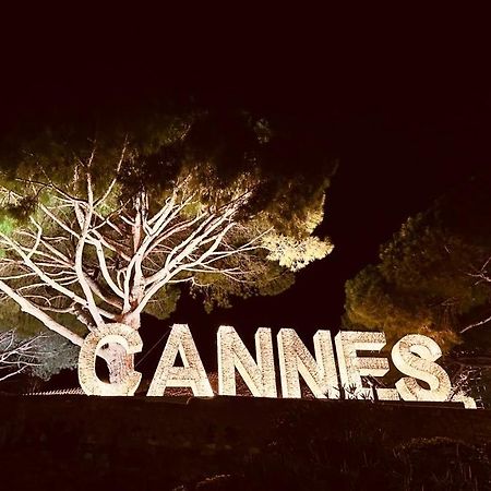Le Cannois カンヌ エクステリア 写真